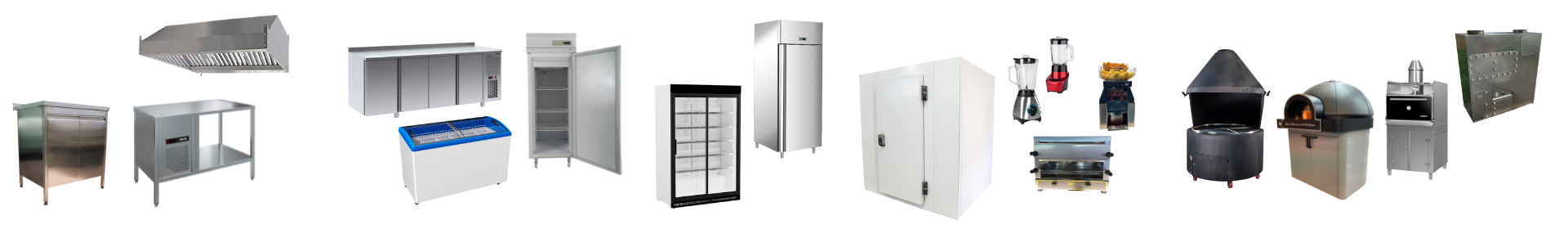 Обладнання для ресторану - холодильне, теплове, нейтральне, вентиляційне.